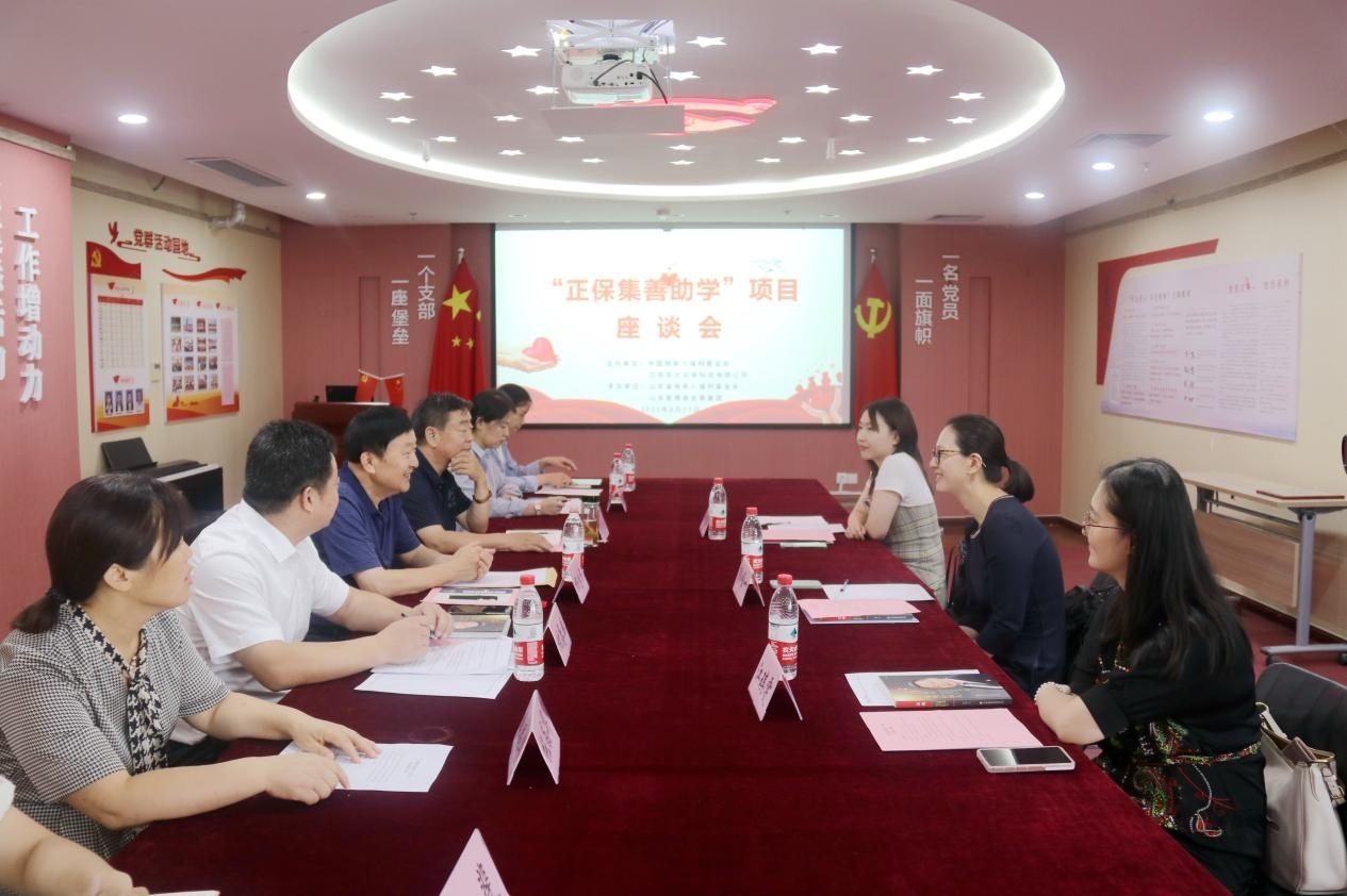 图片7.jpg