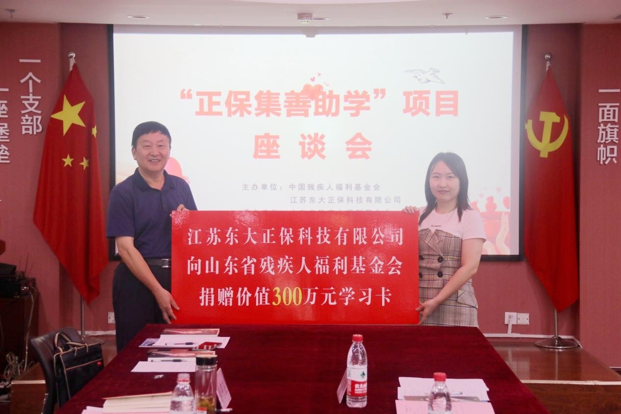 图片8.jpg