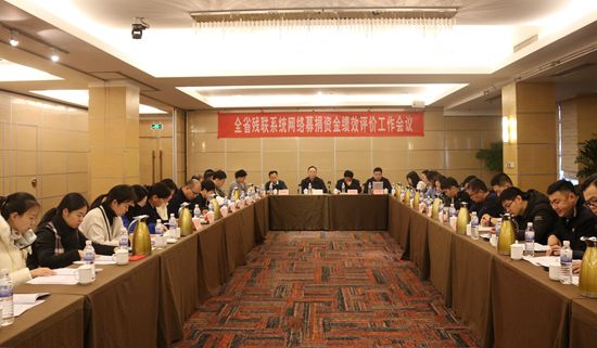 微信图片_20240104151311_副本.jpg