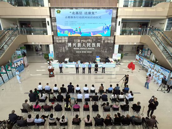微信图片_2025-05-19_145156_692_副本.jpg
