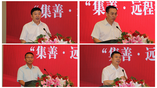 讲话.jpg