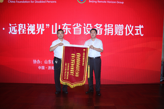 锦旗.jpg