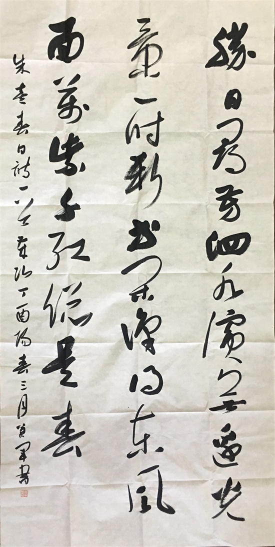 肖军1.jpg