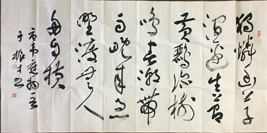 于振才2.jpg