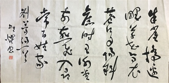 吴耀1.jpg