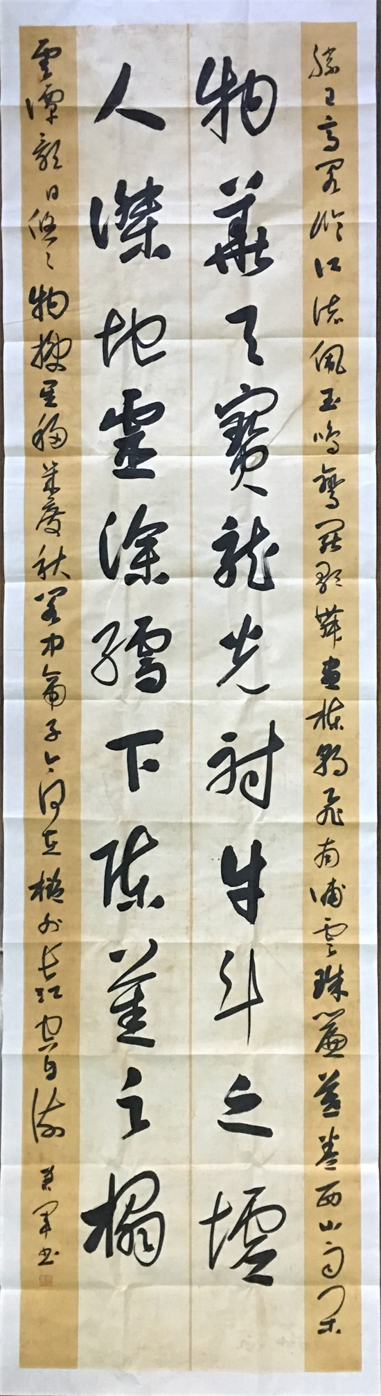 肖军2.jpg