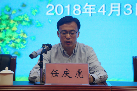 QQ图片20180418213902.png