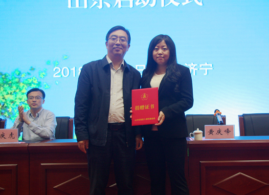 QQ图片20180418213047.png