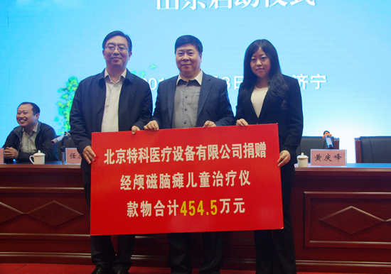 QQ图片20180418212841.png