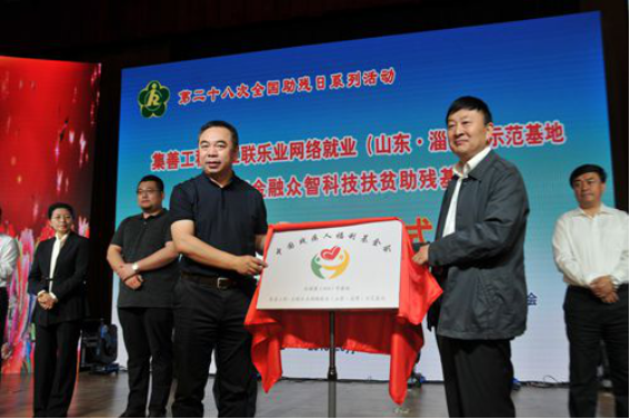 QQ图片20180607142611.png