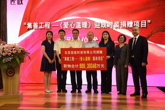 QQ图片20190711102620.jpg