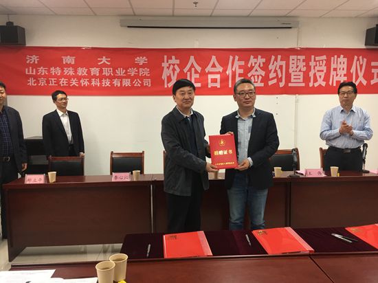 微信图片_20191025083823_副本.jpg