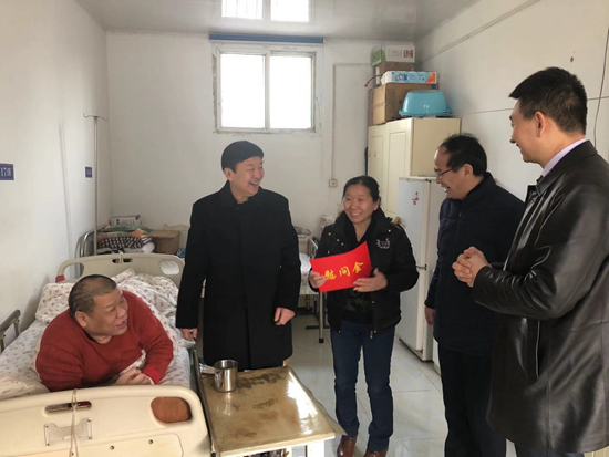 微信图片_20200119110951.jpg