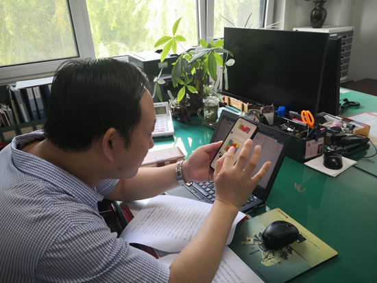 图片1.png