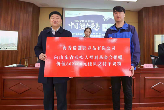 图三.png
