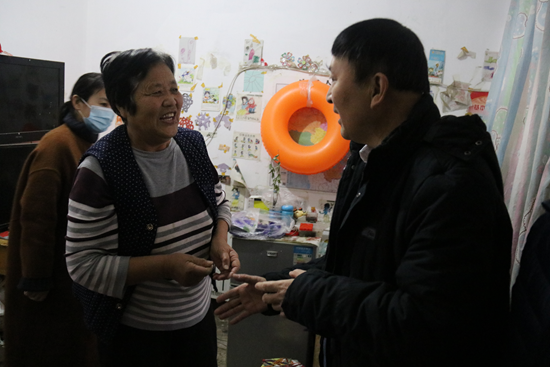 图六.png