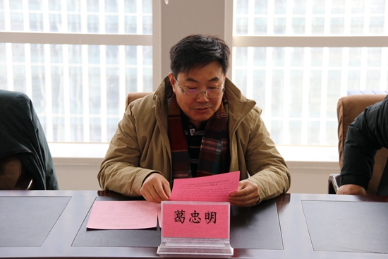 图五.jpg