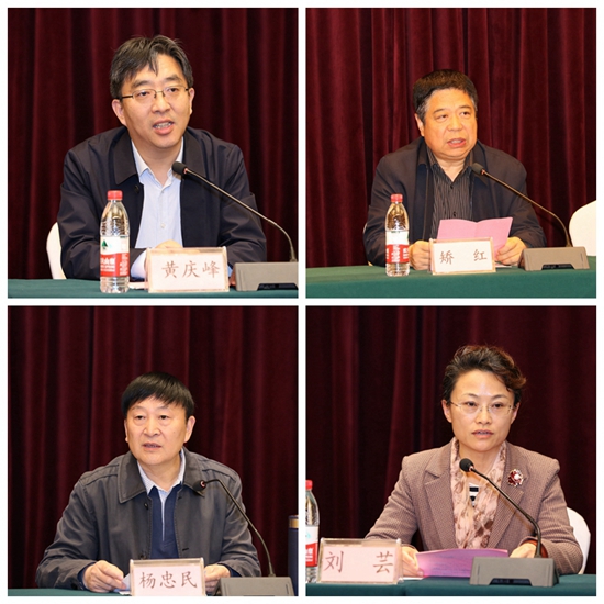 图2.jpg
