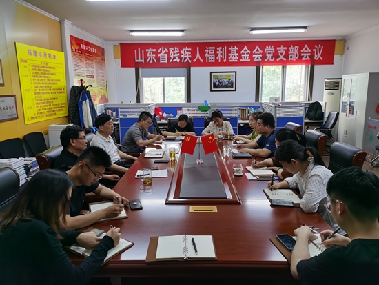 动员会现场.jpg