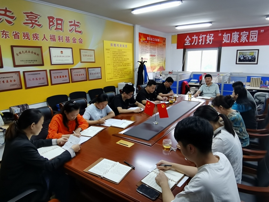 微信图片_20210918113013_副本.jpg