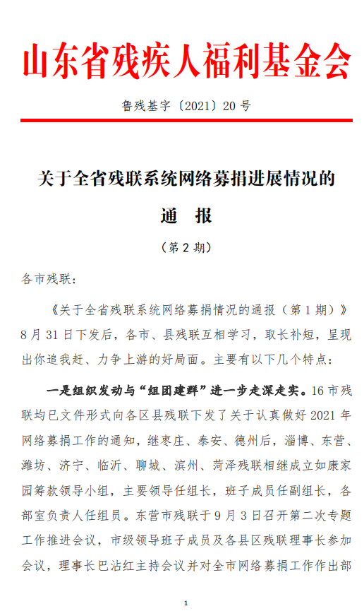 ba1f96e2ab.png