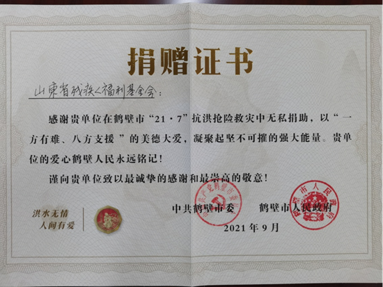 图片5_副本.png