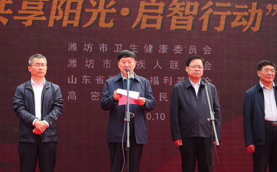 图片2_副本.png