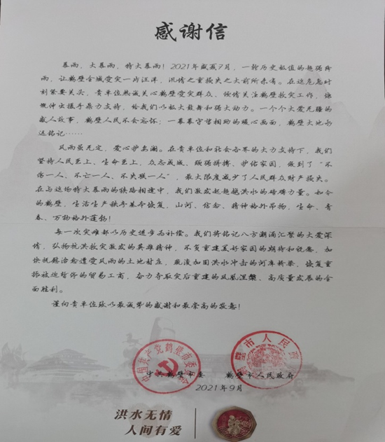 图片4_副本.png