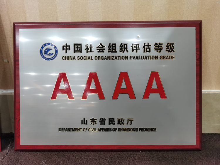 图片 2_副本.png