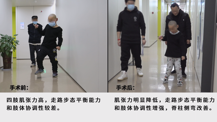 图片4_副本.png