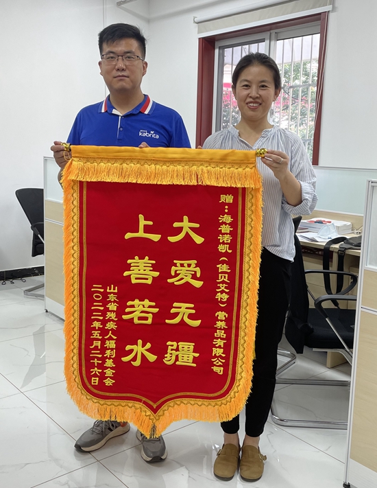微信图片_20220609113910_副本.jpg